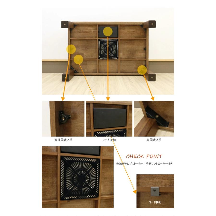 こたつテーブル 和風コタツ 炬燵 幅120cm オーク材 アッシュ材 突板