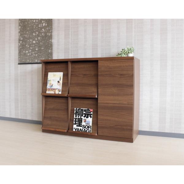 本棚 シェルフ マガジンラック マガレコ 幅120cm 天然木ウォールナット