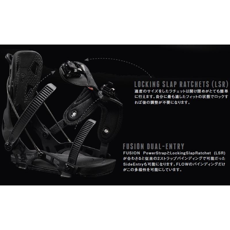 DRAKE（ドレイク） FLOW floe フロー ALPHA アルファ ビンディング