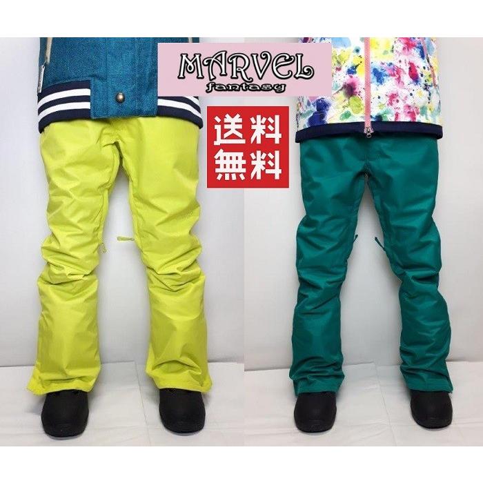 MARVEL FANTASY マーベルファンタジー MF61515 蛍光 ネオン