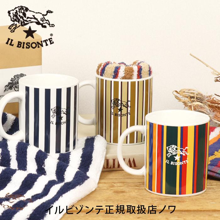 IL BISONTE（イルビゾンテ） ギフトセット ストライプマグカップ