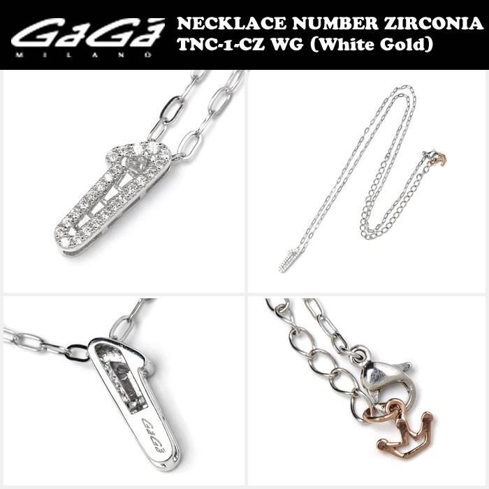 GaGa MILANO（ガガミラノ） ジルコニアナンバーネックレス TNC-xx-CZ