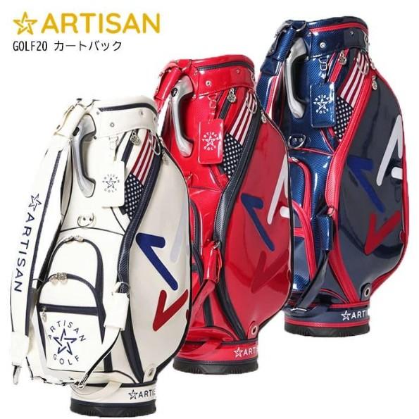 STM ゴルフキャディーバックゴルフグリップ交換セットARTISAN_GOLF