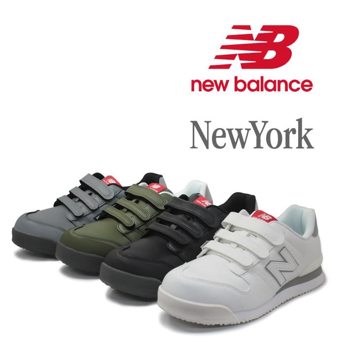 New Balance（ニューバランス） 安全靴 New York ニューヨーク NY-181