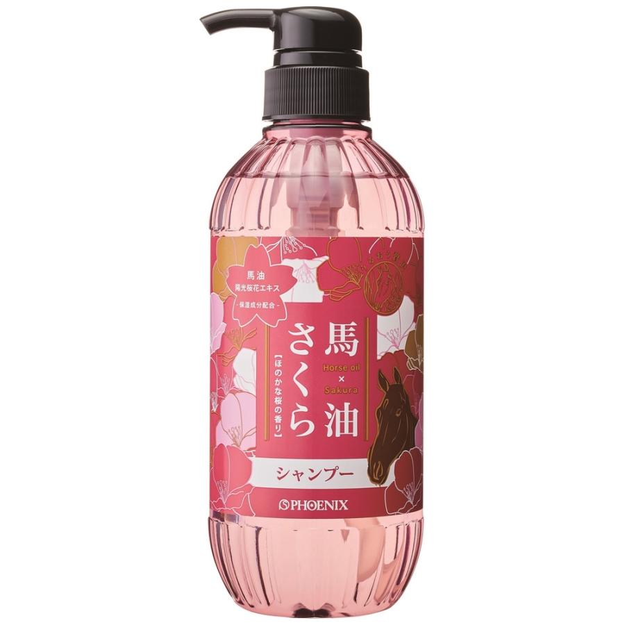 馬油さくら 【セール】フェニックス 馬油さくらシャンプー 500mL