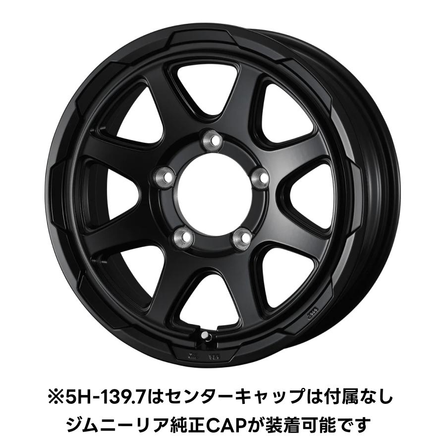 WEDS（ウェッズ） ウェッズアドベンチャー スタットベルク WEDS