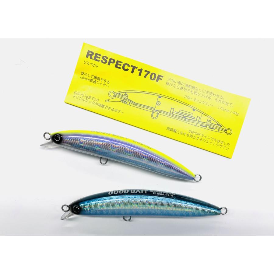 グッドベイト リスペクト170F RESPECT170F GOODBAIT : NorthCastヤフー