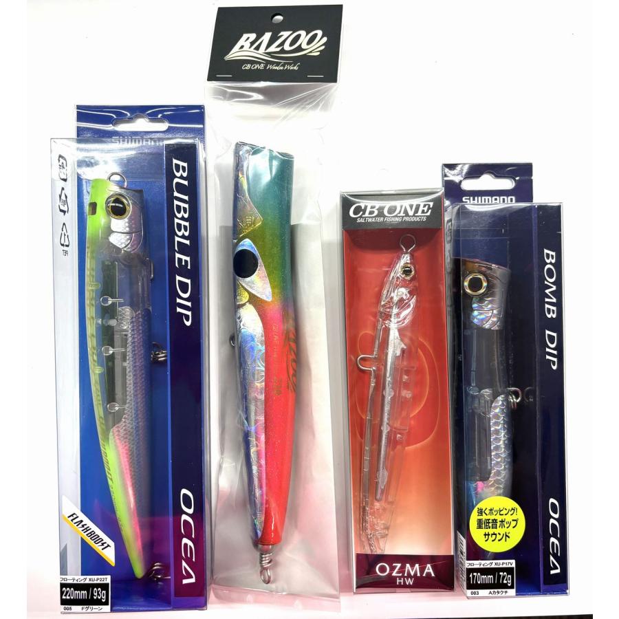CBONE バズー220入り ルアー4点セット福袋 シービーワン : NorthCast