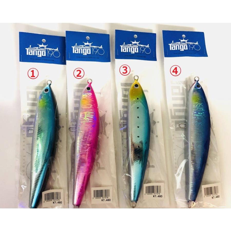 ルグランタンゴ190 : NorthCastヤフー店 - 通販 - Yahoo!ショッピング