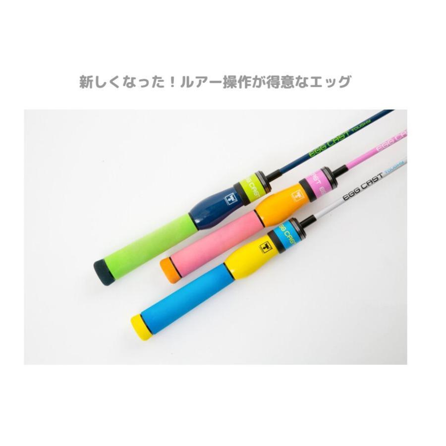 ジャッカル エッグキャスト タフィー EGG CAST TOUGHY JACKALL