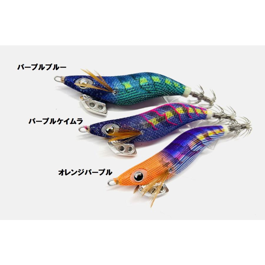 ヤマシタ 限定テイップランカラー エギ王K2.5号 11g YAMASHITA