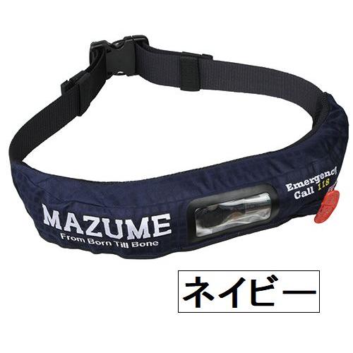 マズメ インフレータブルウエストII mazume : NorthCastヤフー店