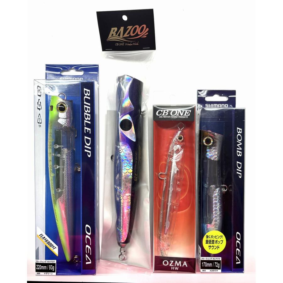 CBONE バズー220入り ルアー4点セット福袋 シービーワン : NorthCast