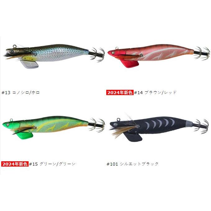 ティップランナー 3.5号 30g クレイジーオーシャン ティップランエギ