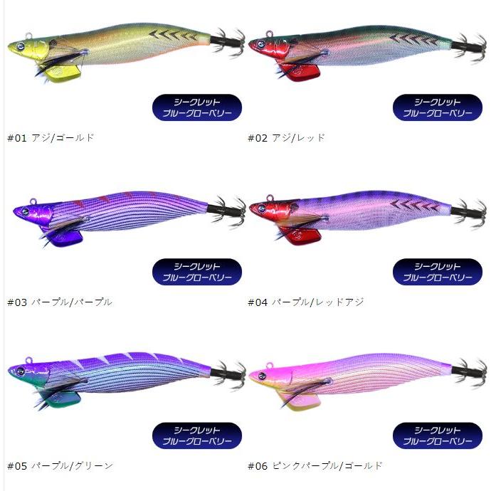 ティップランナー 3.5号 30g クレイジーオーシャン ティップランエギ