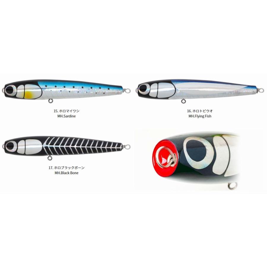 ホッツ ケイコオーシャン チャガユ225 : NorthCastヤフー店 - 通販