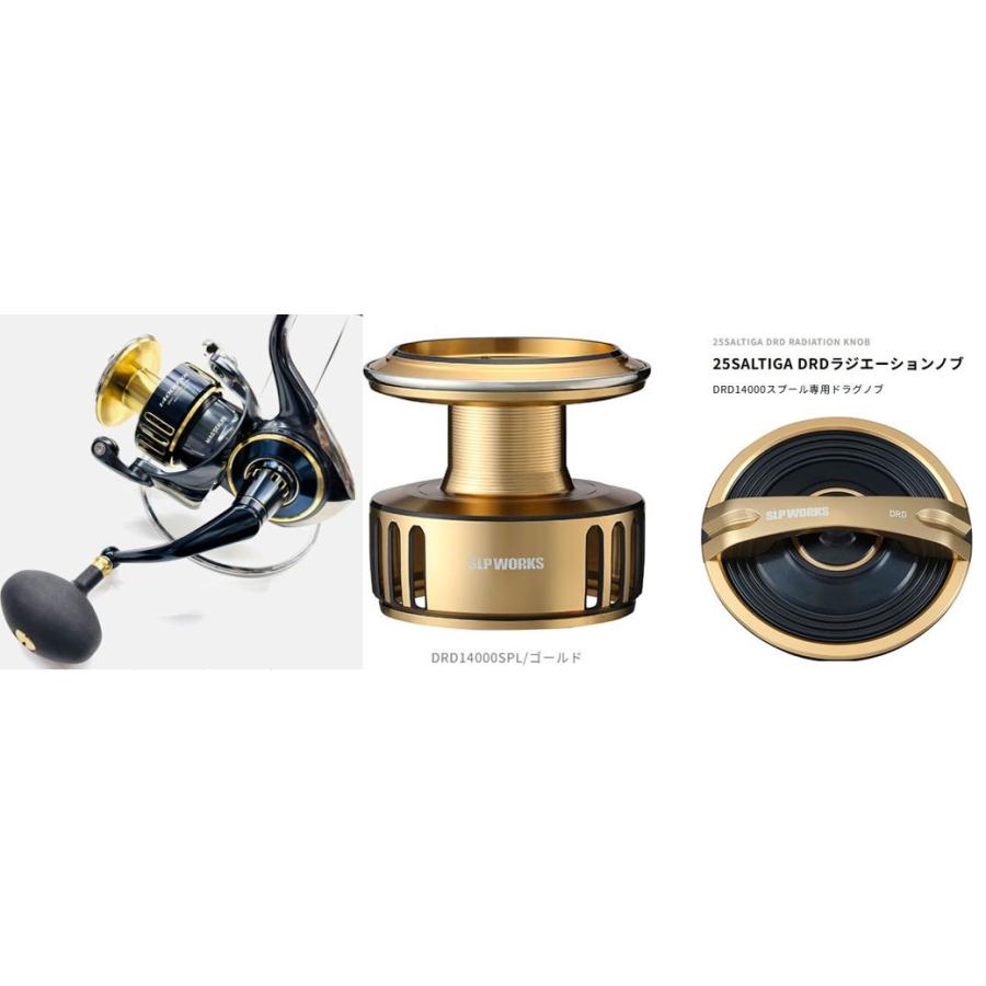 DAIWA（ダイワ） 数量限定！超得！ダイワ 25ソルティガ 14000-XH