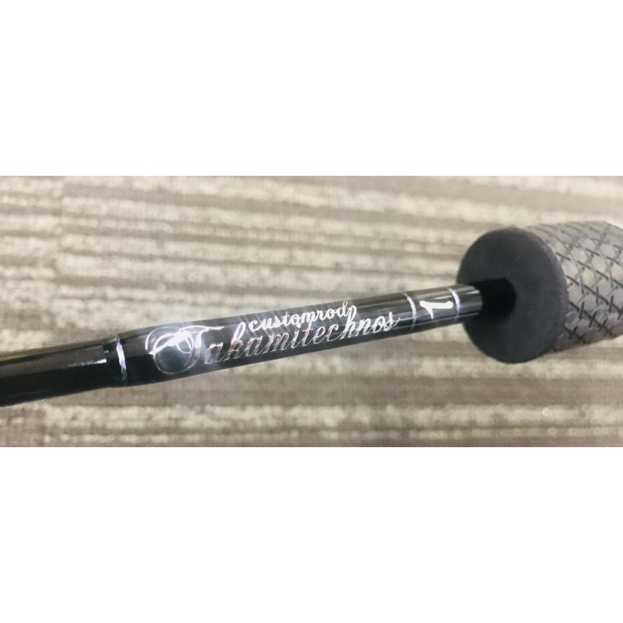 MOZ 623SPN スピニング タカミテクノス TAKAMITECHNOS : NorthCast