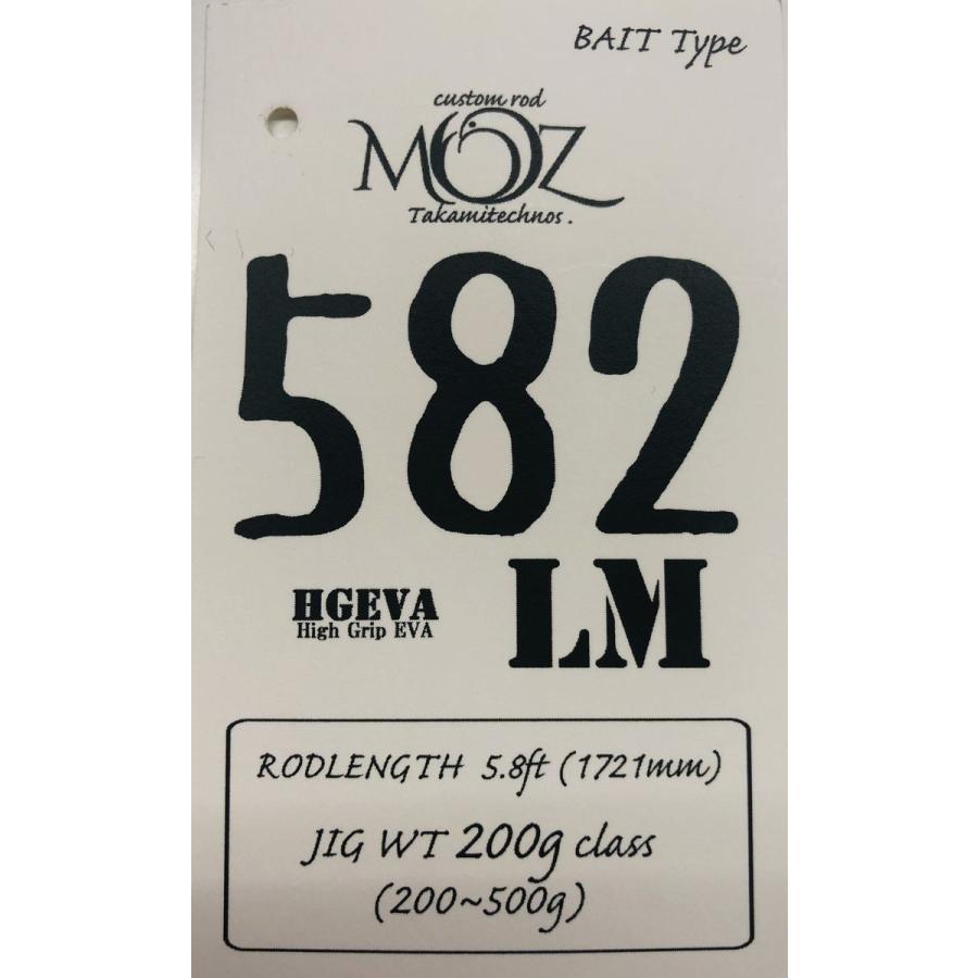 MOZ 582LM タカミテクノス TAKAMITECHNOS : NorthCastヤフー店 - 通販