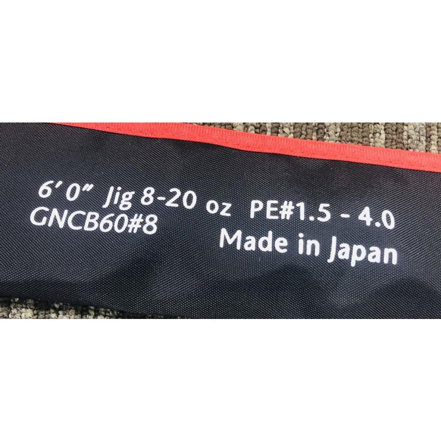 クロスボーダー ＃8 ガレージナギ CROSS-BORDER : NorthCastヤフー店