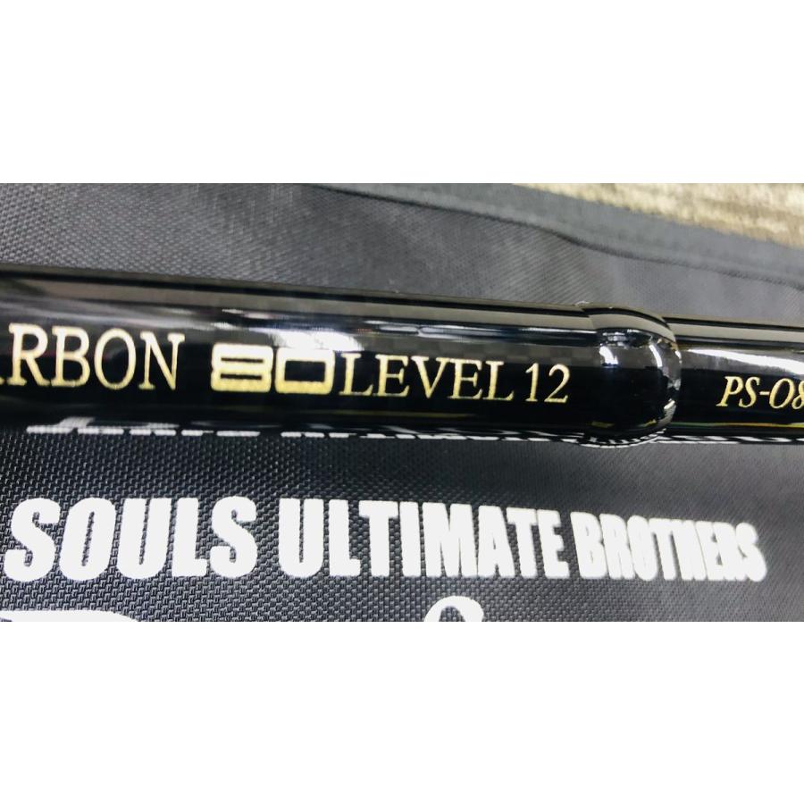 ソウルズ SOULS PS-080 L12S ヘルクロスカーボン 限定モデル