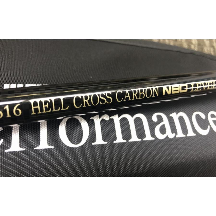 ソウルズ SOULS PS-080 LN8S ヘルクロスカーボン 限定モデル