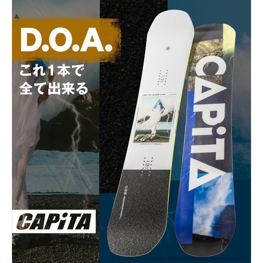 CAPiTA キャピタ 23-24 スノーボード D.O.A ディーオーエー 2023-2024