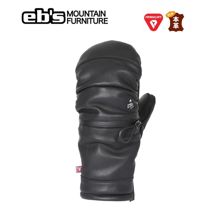eb's（エビス） ARMA ZIP BLACK 2025-2026 スノーボード グローブ