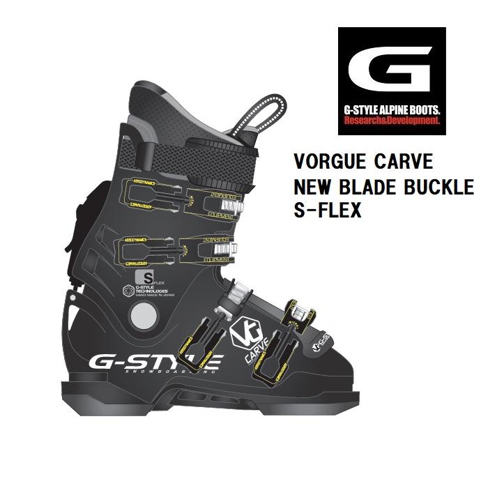 予約商品 G-STYLE ジースタイル スノーボード ハードブーツ 26-27