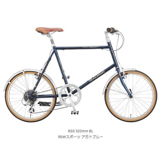 2025年モデル Raleigh ラレー RSS RSW SPORT : 自転車 ノースタイル