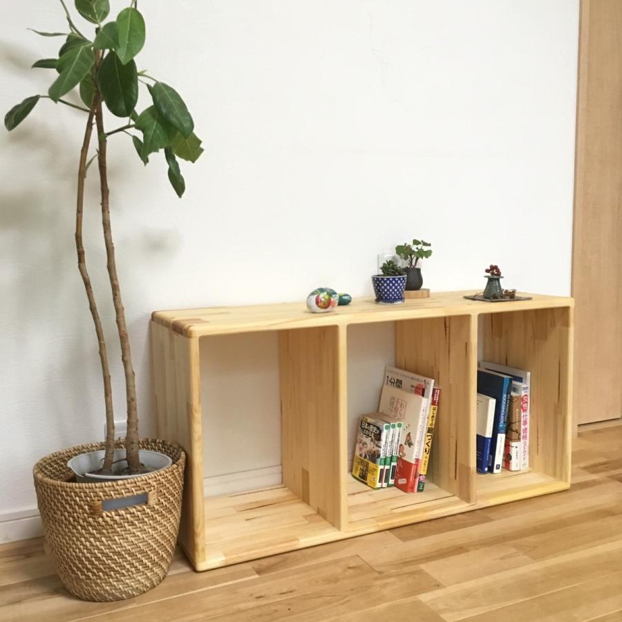 オーダー商品 背板付き 可動棚 【すべての角が丸い】安心安全な納棚 縦