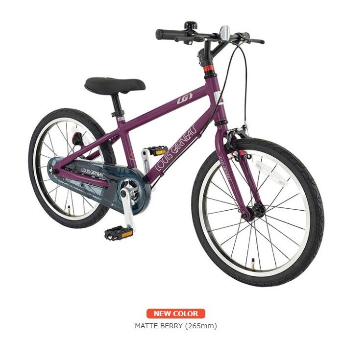ルイガノ（LOUIS GARNEAU） 2025モデル K16 lite 16インチ 子ども用