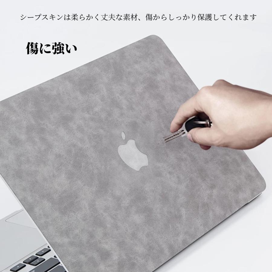 MacBook Air 15.3インチ 保護フィルム ケース シート レザー 革