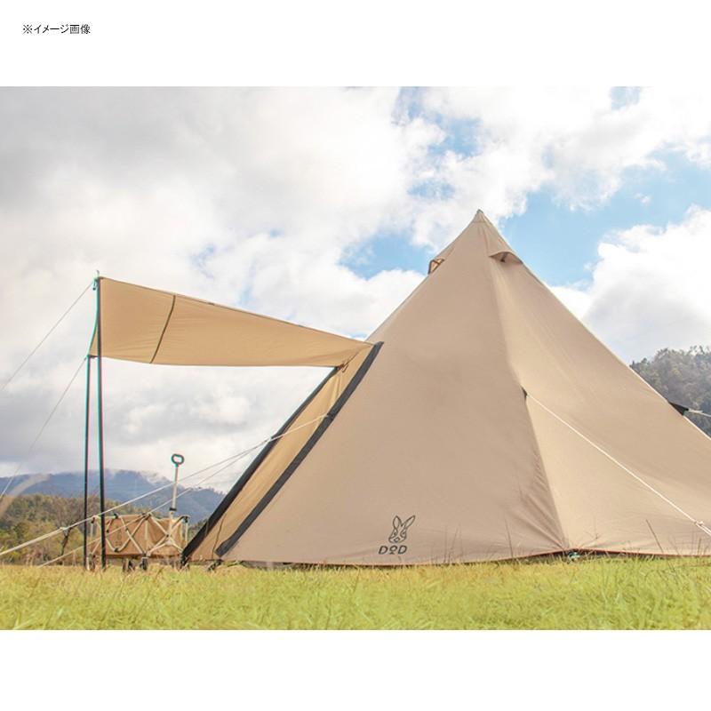 DOD（ディオーオーディー） テント ワンポールテント L タン
