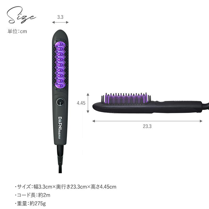 ヘアアイロン ヒートブラシ ブラシ ストレート スタイリング ツヤ