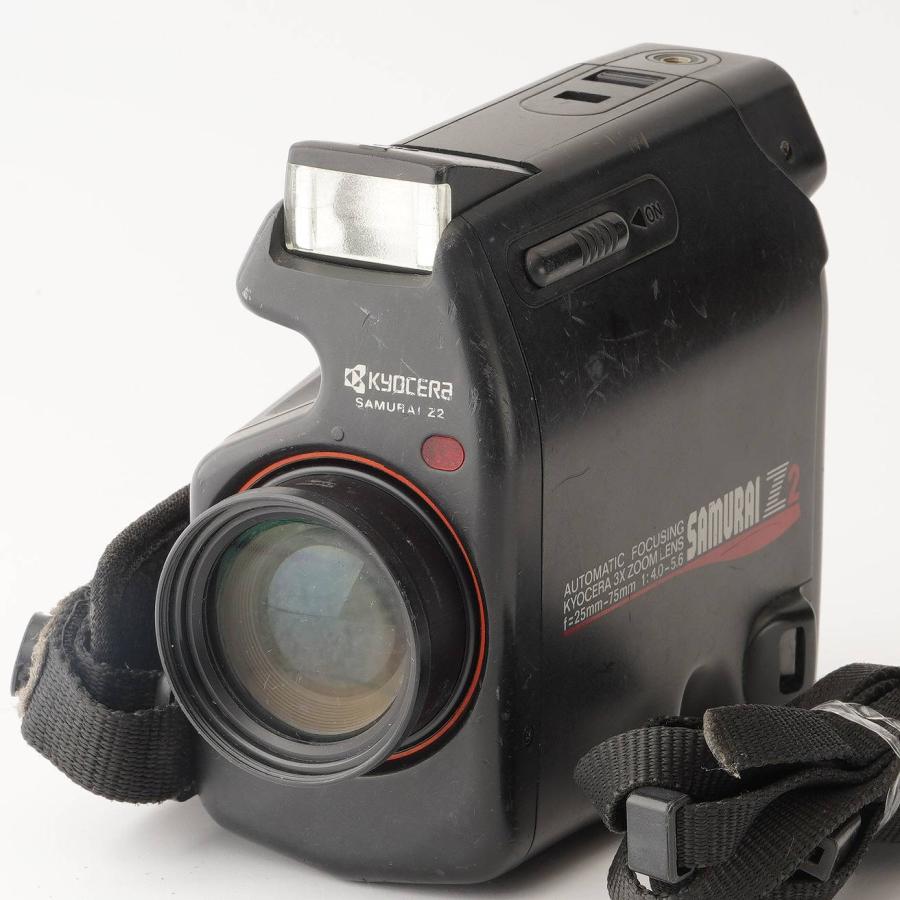 KYOCERA（京セラ） サムライ Samurai Z2 / 3x Kyocera Zoom Lens 25