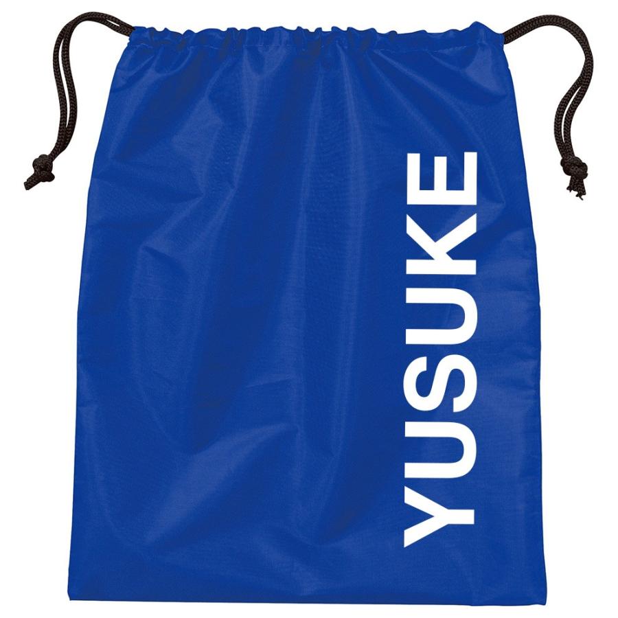 スパイク入れ 巾着袋 人気 流行り オーダーメイド おしゃれ ブルー