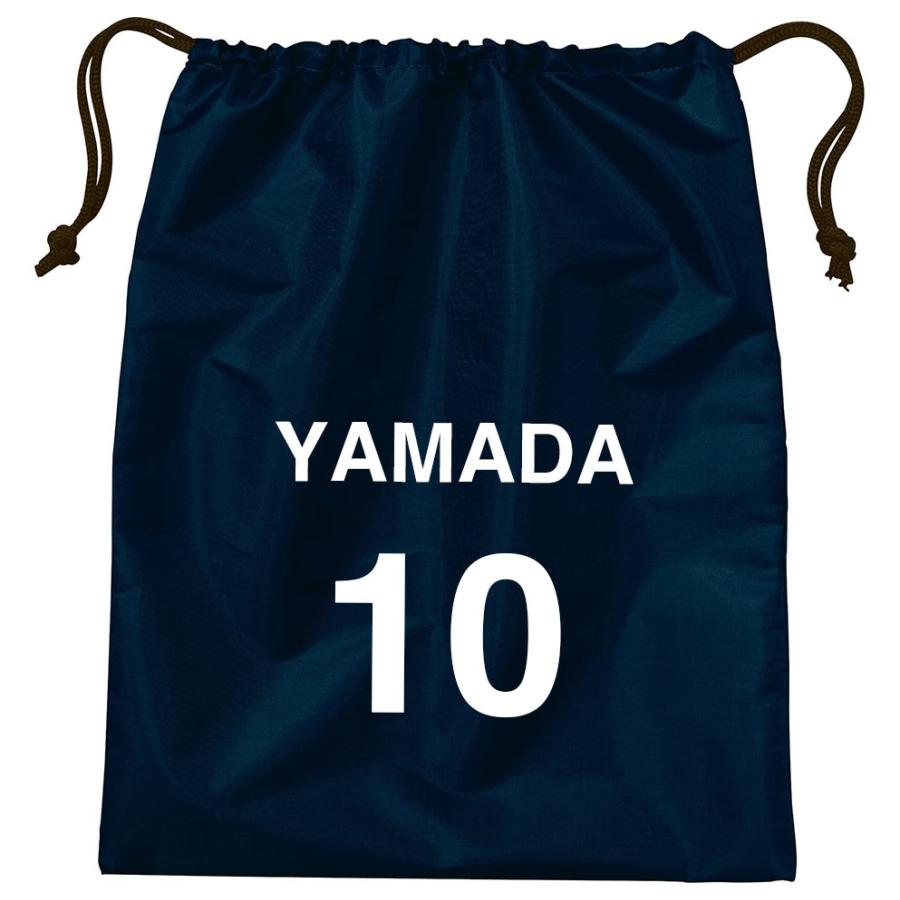 スパイク入れ サッカー 巾着袋 手作り シンプル 人気 流行り オーダー