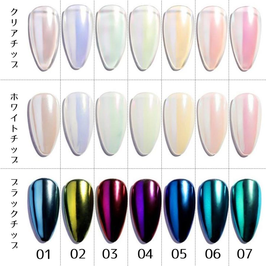 ジェルネイル カラージェル マーメイドパウダー アクリルパウダー 1色