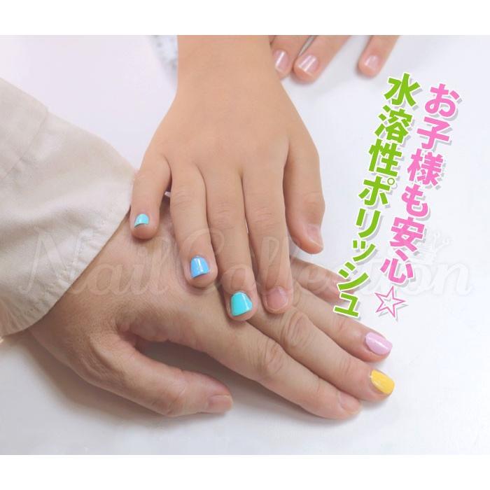 スイートマザー 水溶性ネイルポリッシュ はがせるタイプ 彩式ねいる