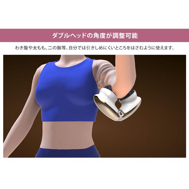 myse ミーゼ デュアルフォース MS-21T ヤーマン YA-MAN ボディローラー