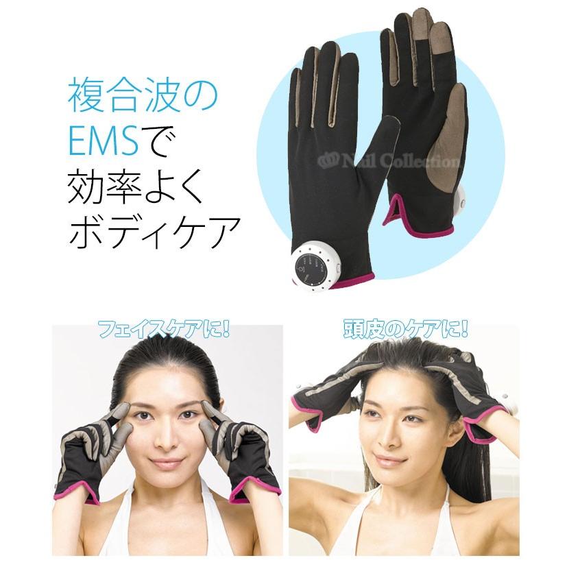 選べる豪華特典付 YA-MAN（ヤーマン）eグローブシェイプ グローブ型EMS