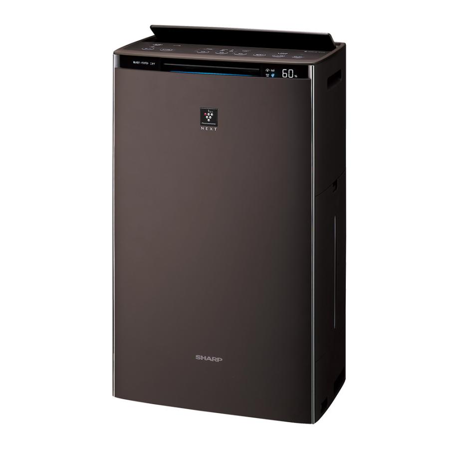 SHARP 加湿空気清浄機 KI-PX75-T : 家電通販 ナカデン - 通販 - Yahoo
