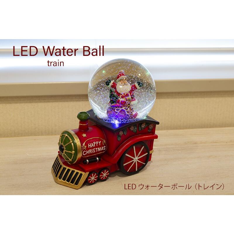 創業70年 老舗クリスマスツリー専門店 LEDウォーターボール（トレイン