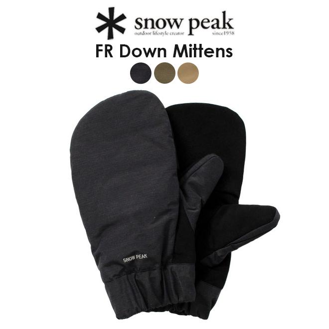 snow peak（スノーピーク） FR Down Mitten 手袋 ミトン 無地 メンズ