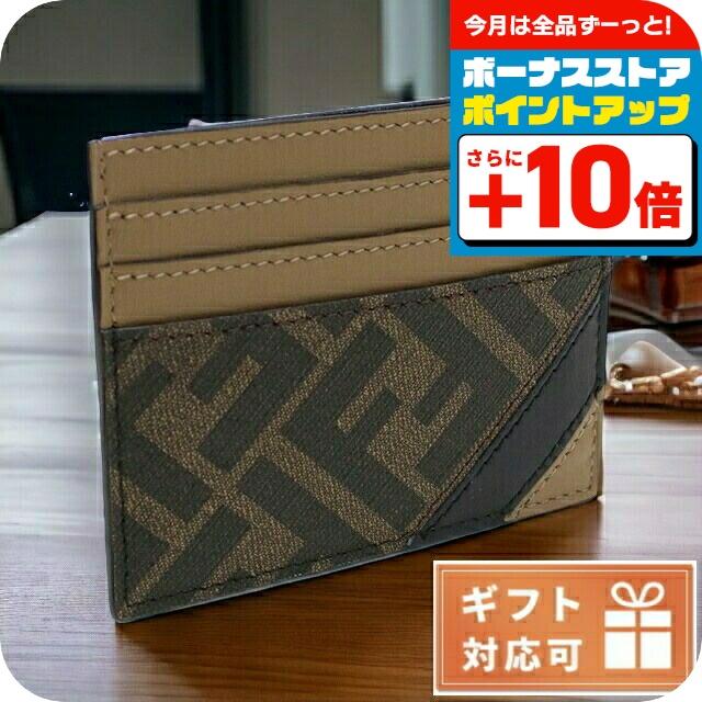 FENDI（フェンディ） ブランド IDカードケース メンズ カードケース