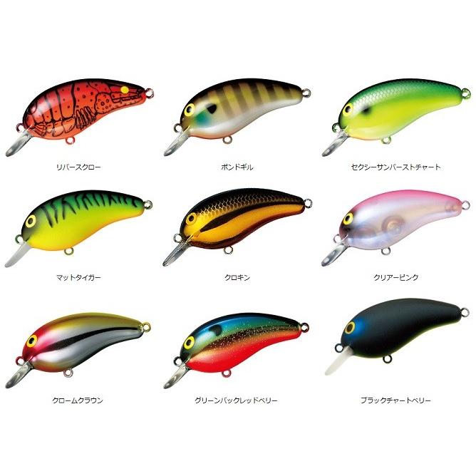 DAIWA（ダイワ） ピーナッツ II (クランク) (爆買) : 釣具の通販 南紀