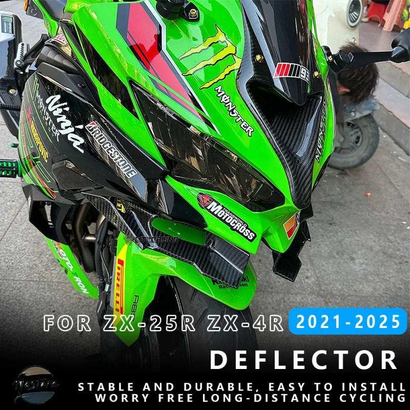 並行輸入品 zx4r カワサキ バイク カバー エアロ ガード ニンジャ zx