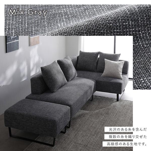 コーナー カウチソファ テーブルセット カウチソファ×2：ミックス