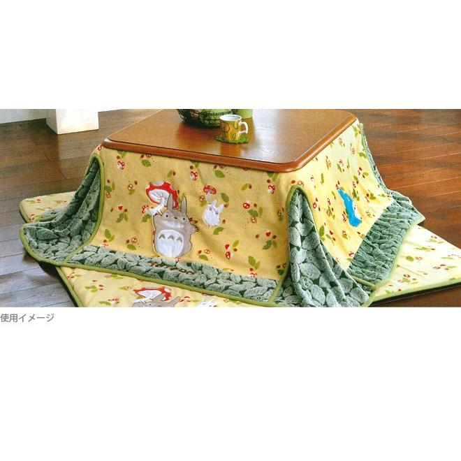 スタジオジブリ となりのトトロ こたつセット こたつ布団セット 省